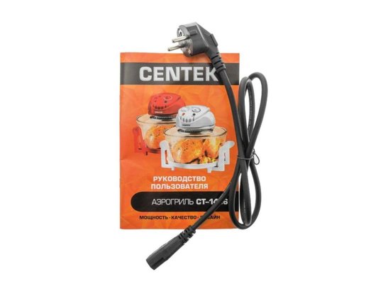 Аэрогриль CENTEK CT-1456 красный